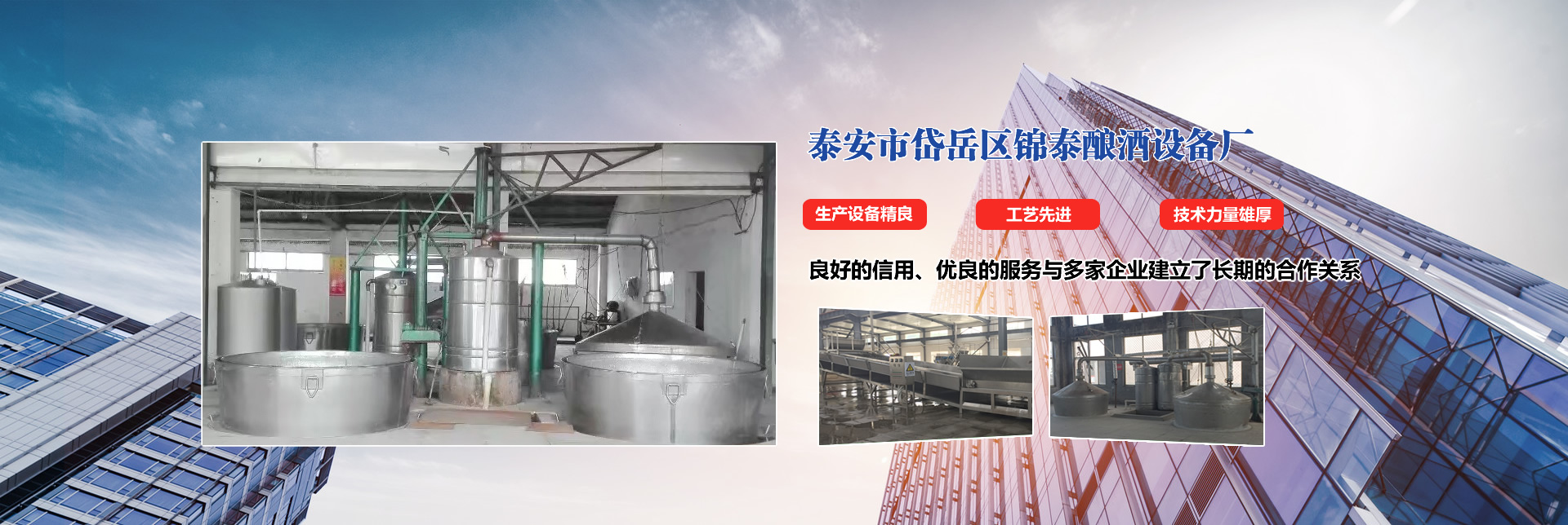 濟(jì)寧力頓液壓有限公司